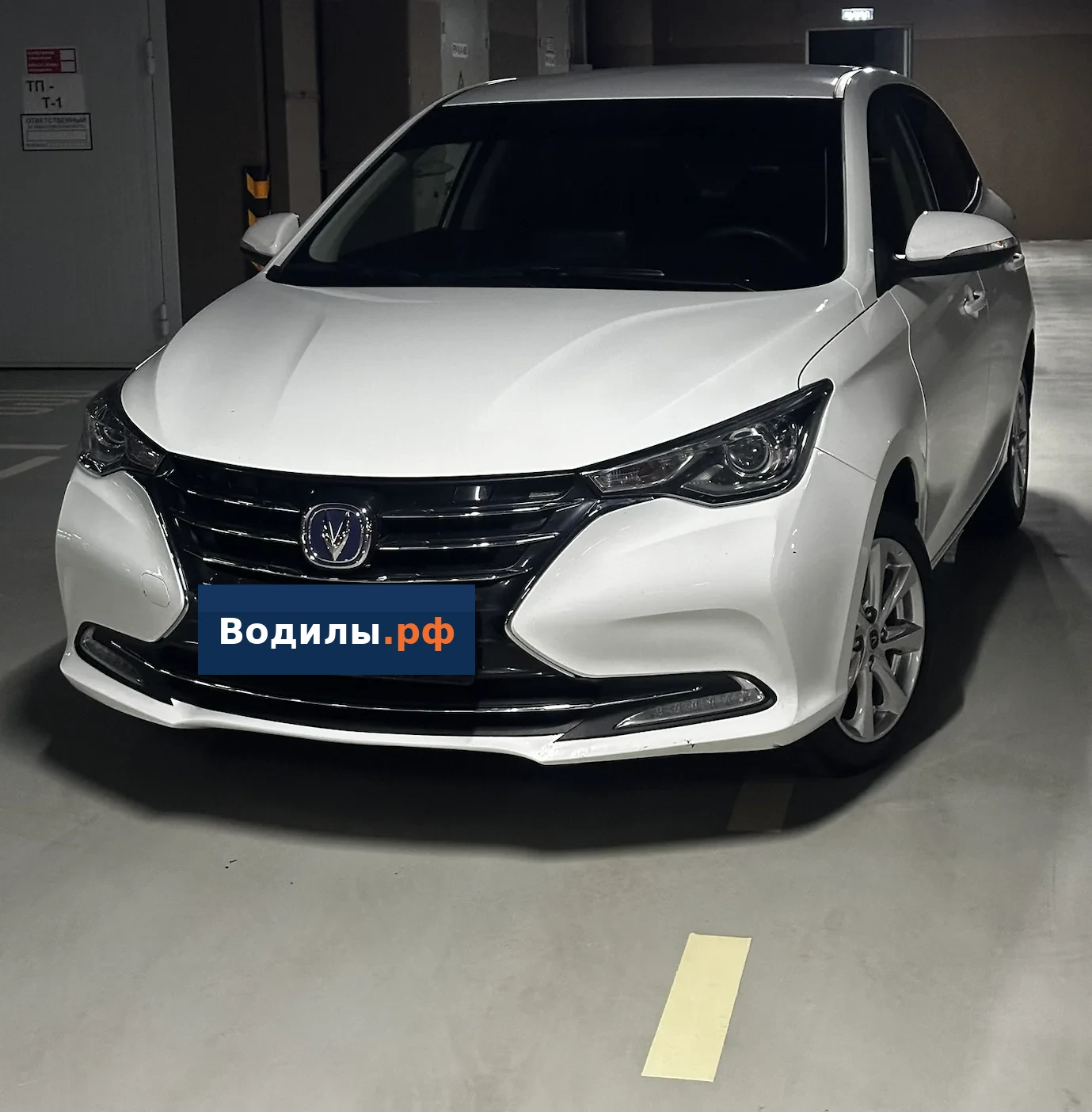 Аренда Changan Alsvin в Краснодаре