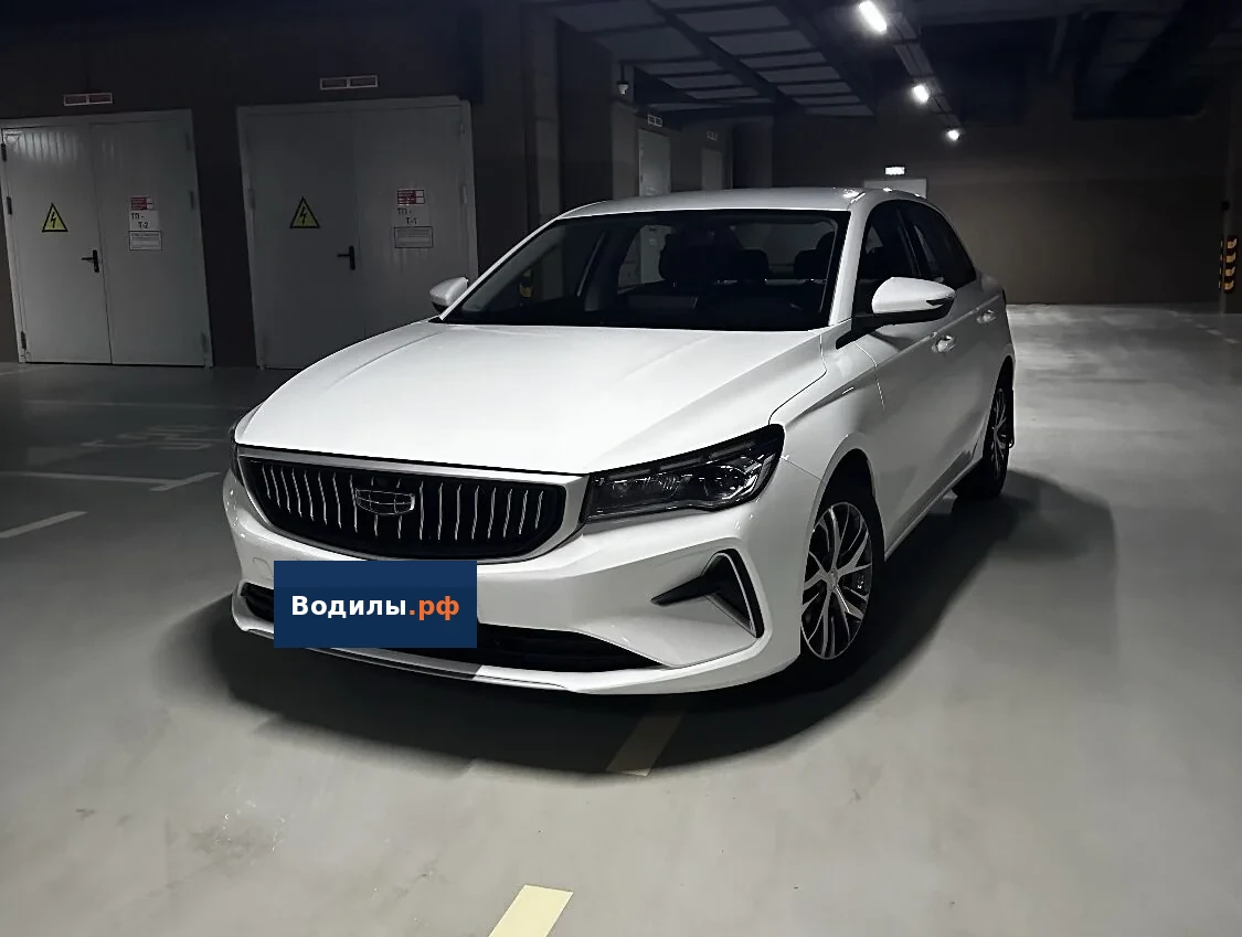 Аренда Geely Emgrand в Краснодаре