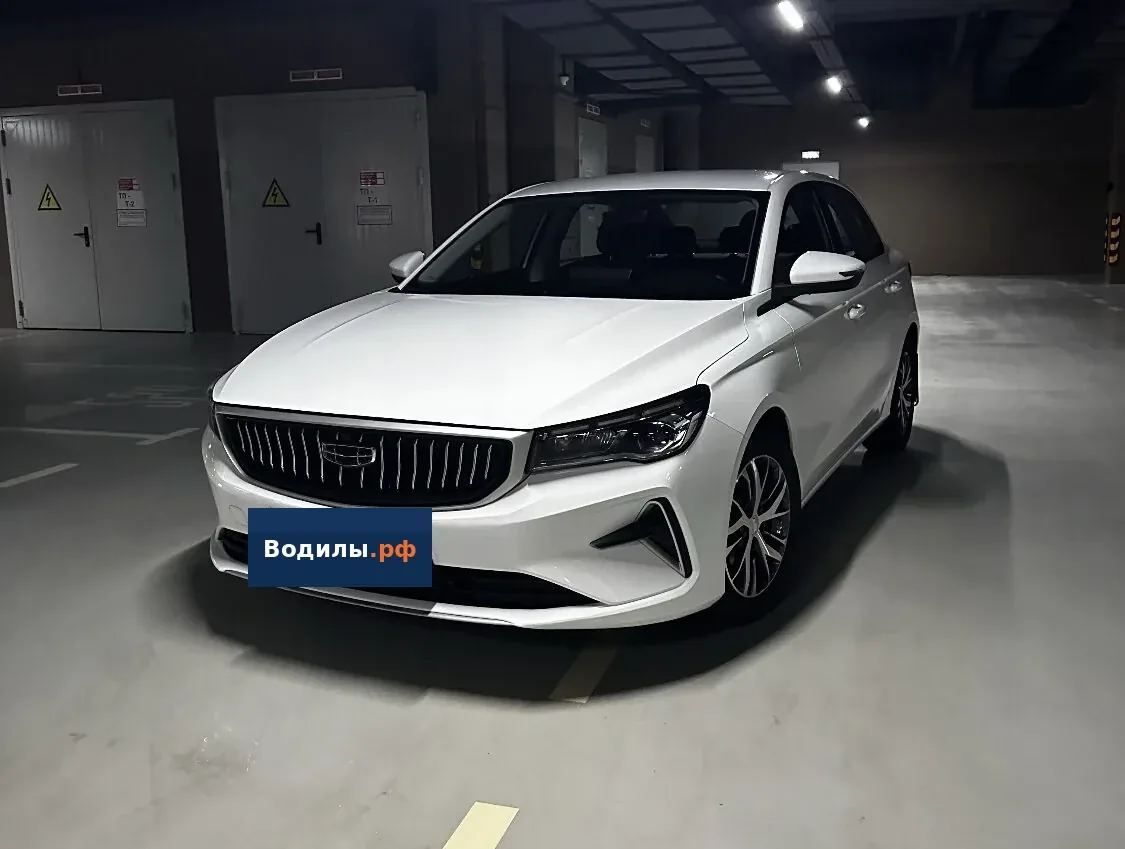 Аренда Geely Emgrand в Краснодаре
